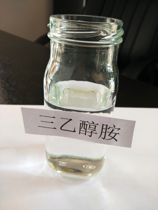 三乙醇胺