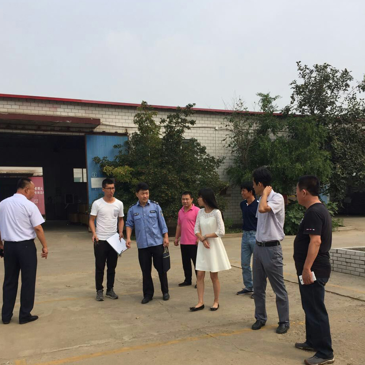 天津同新化工廠